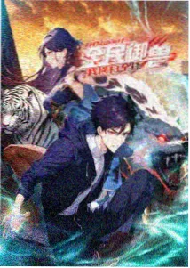 光头强 - 熊出没之夺宝熊兵角色